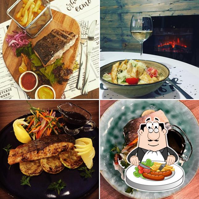 Счастье Есть