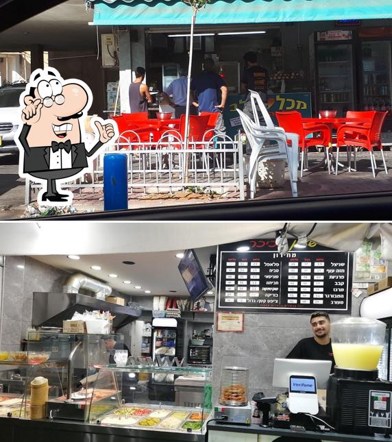 הפלאפל של אליהו
