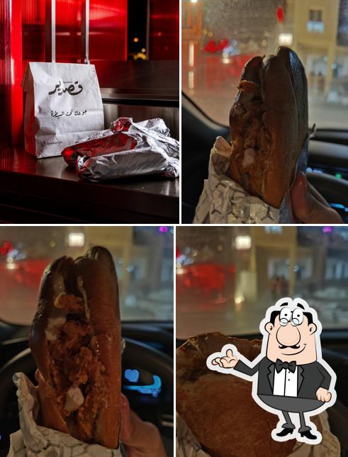 مطعم قصدير Qasdeer Restaurant
