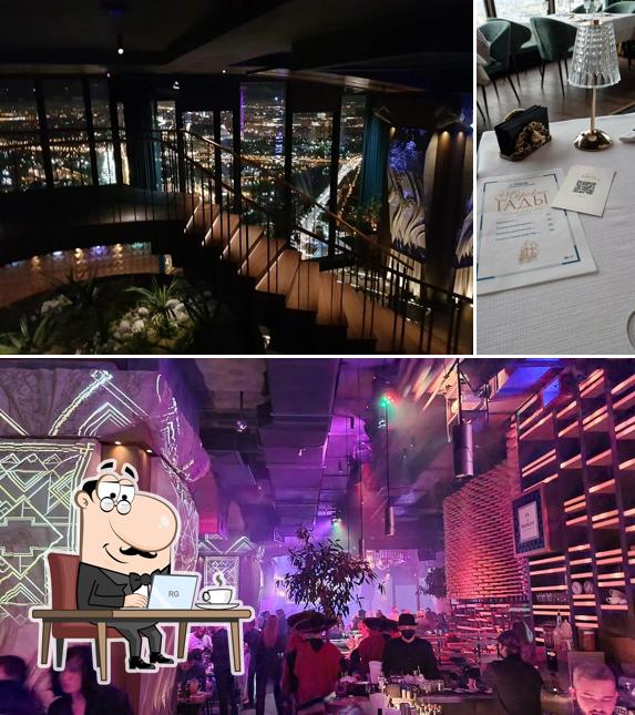 Посмотрите на внутренний интерьер "Jamaa"