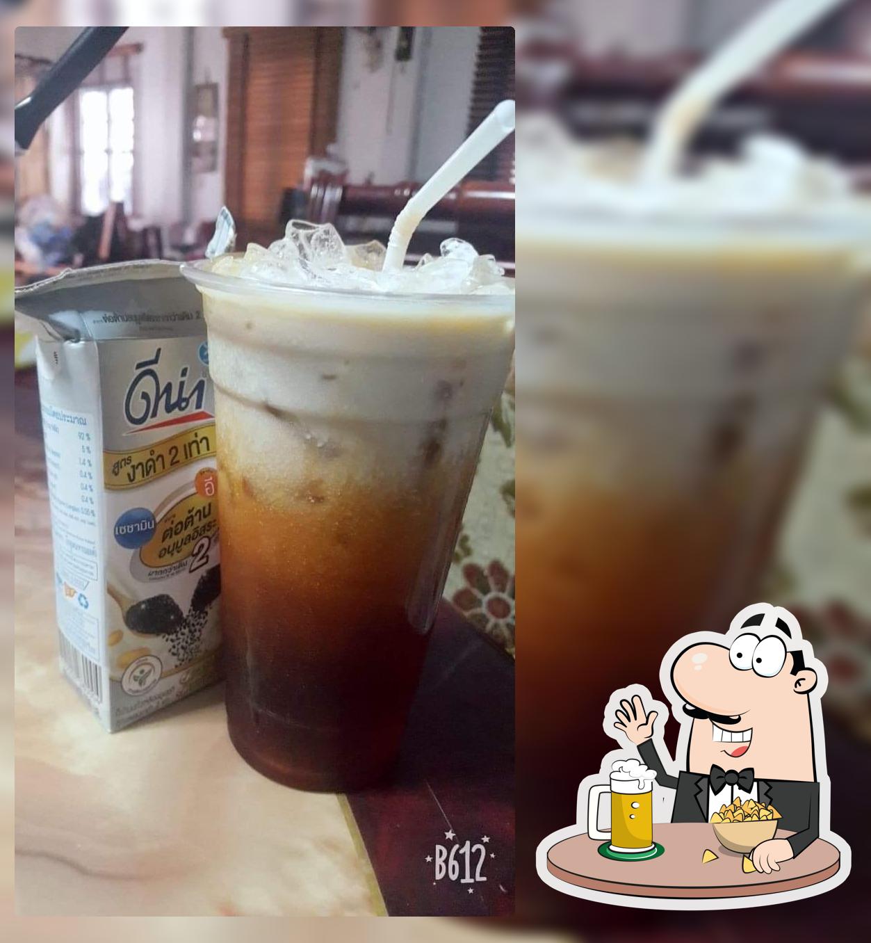 Jea Jit Coffee