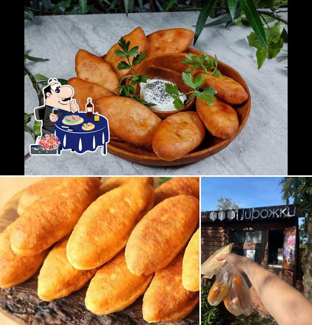 Пирожки