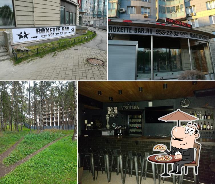 Роксет Бар