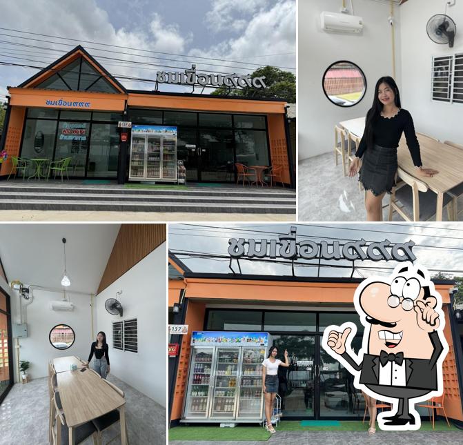 ร้านชมเขื่อน๙๙๙
