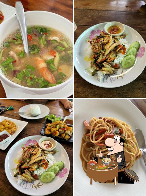 ร้านอาหารมุมอร่อย