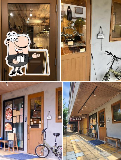 ピッツェリア アンティカ チッタ