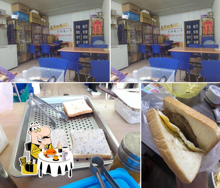 晨吉司漢 埔里店