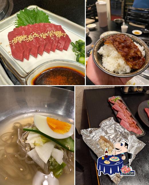 翔苑