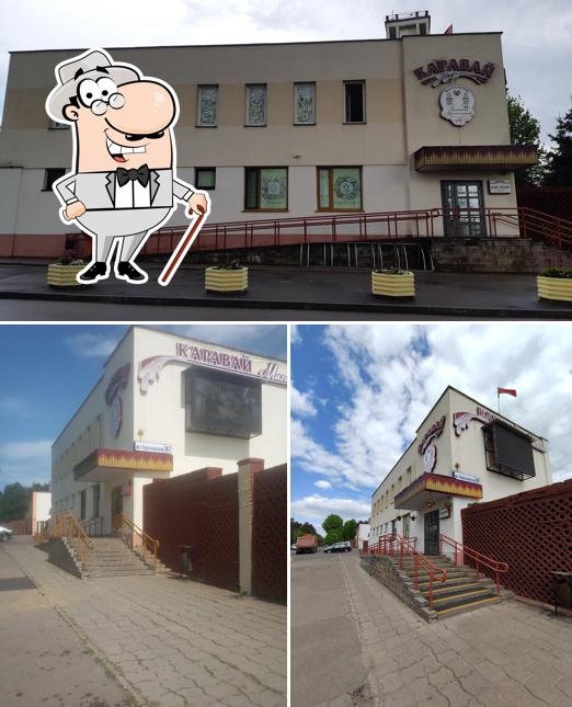 Внешнее оформление "Каравай"