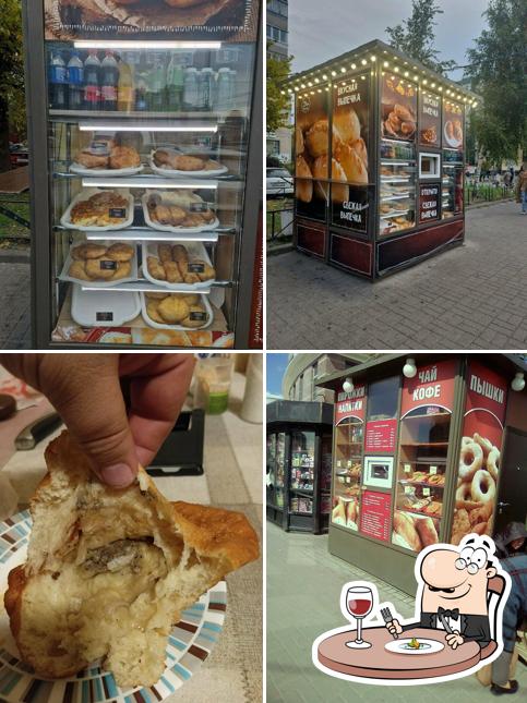 Киоск выпечки