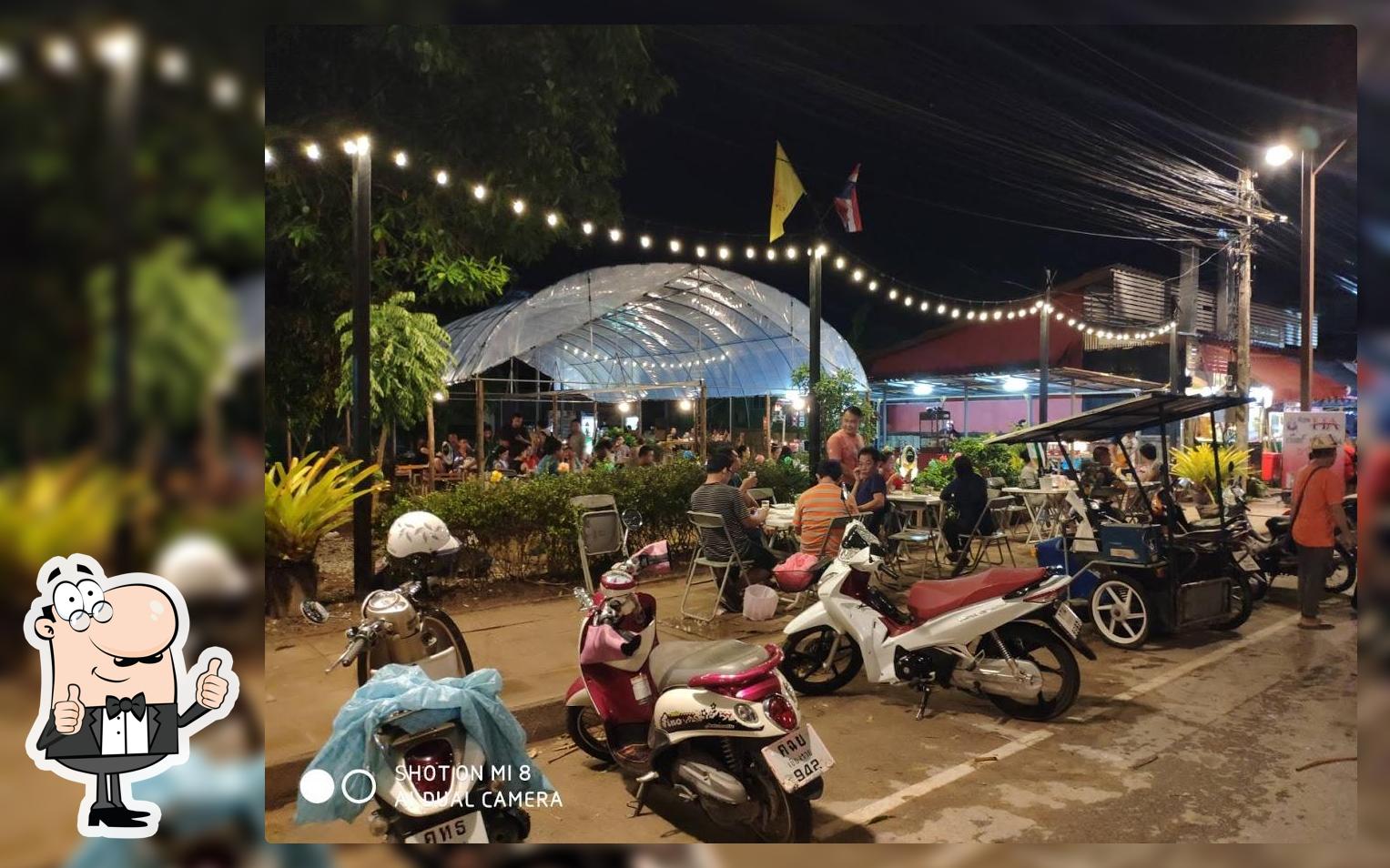 Haa Beer Garden