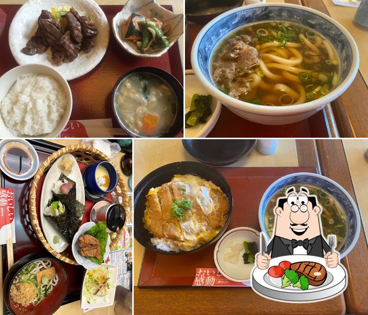 Mihoritoge - Ouchi Store
