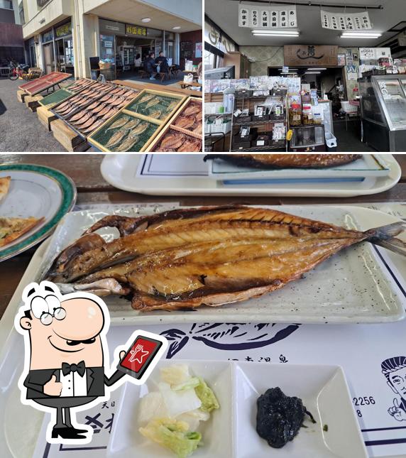 Sugikuni eat-in restaurant and shop