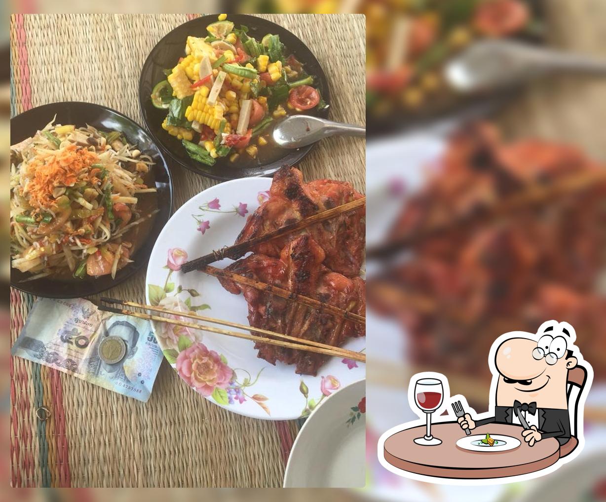 ร้าน อินตำทะเล