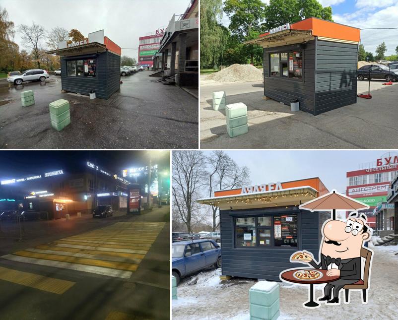 Дядя Ел