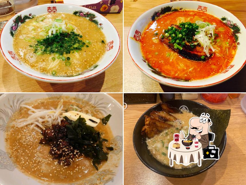 泉屋 本店
