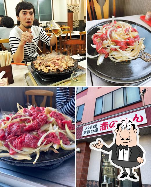 赤のれん