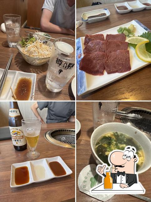 Shiragien