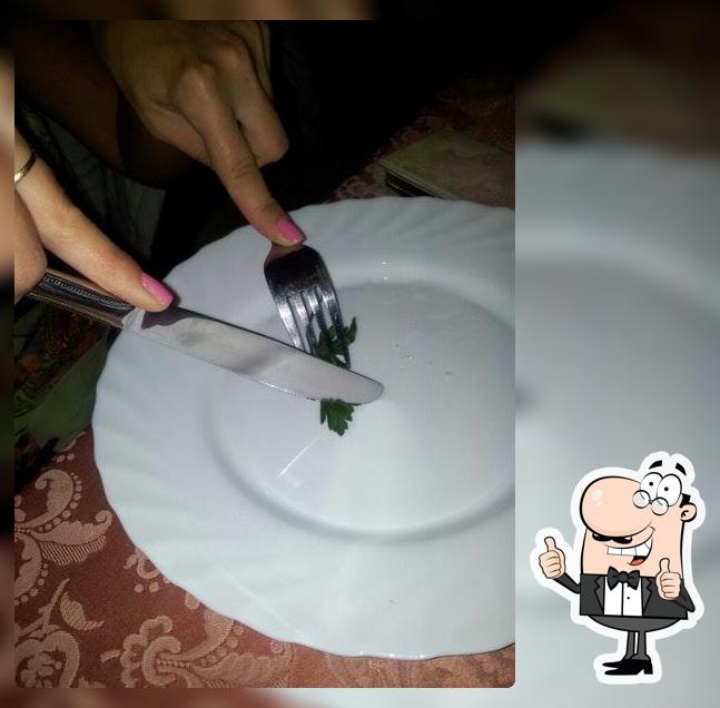 Бали