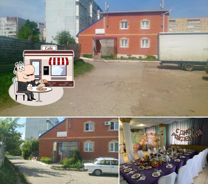 Облака