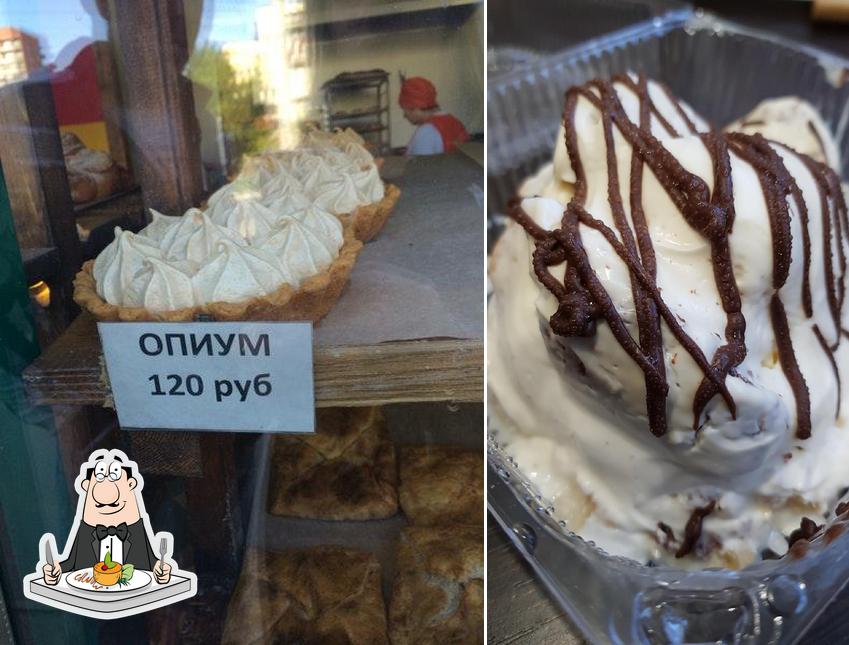 Грузинская Пекарня ТОНЕ