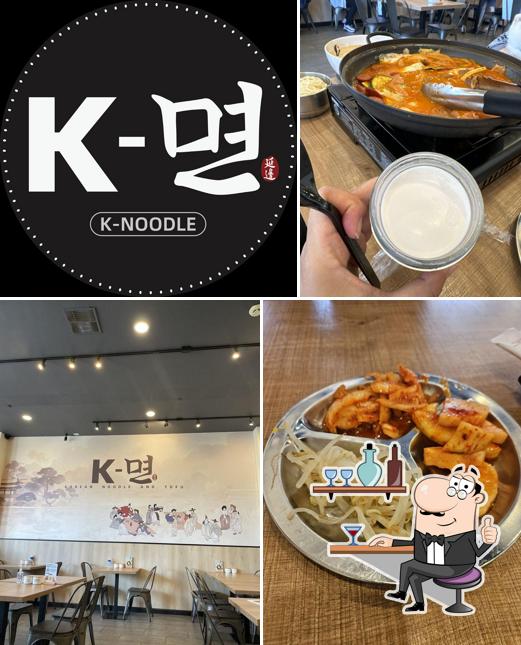 K-Noodle