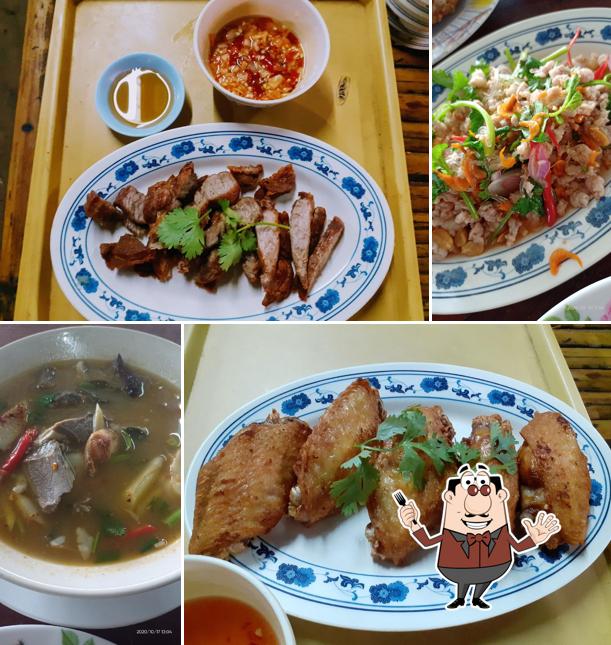ร้านอาหารอีสานปลาเป็น