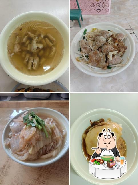 花壇米糕