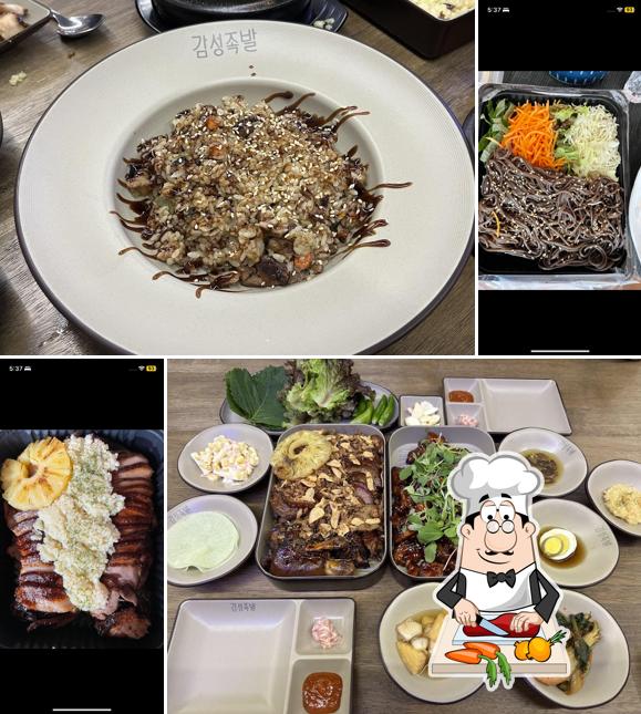 감성족발 성안점