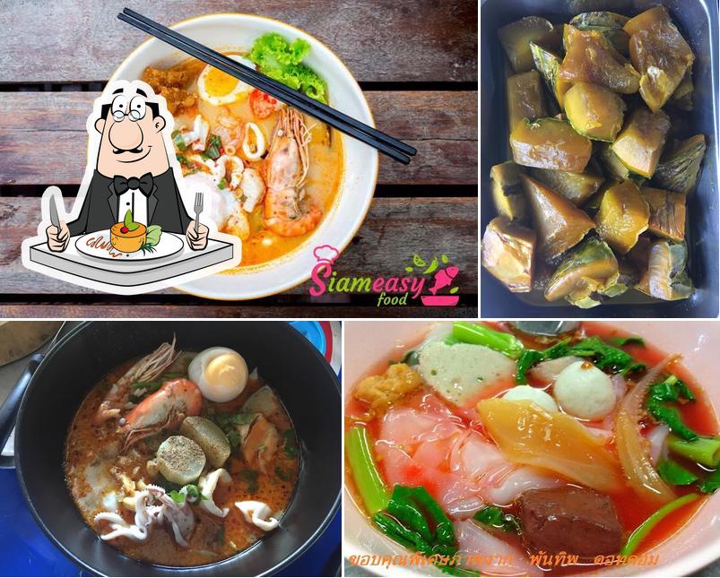 ริมทุ่งบุฟเฟ่ต์ก๋วยเตี๋ยว49บาท