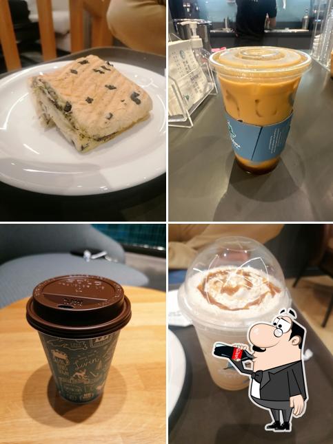 Caribou Coffee - Village Gate