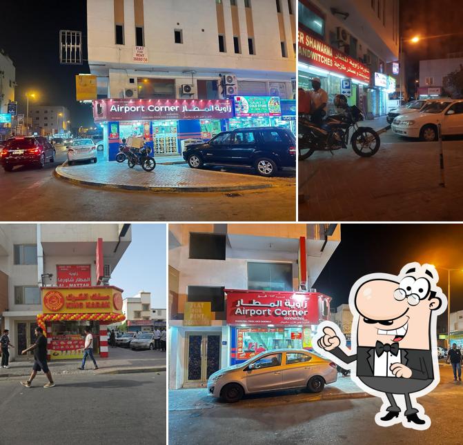 Al-Mattar Corner Shawarma