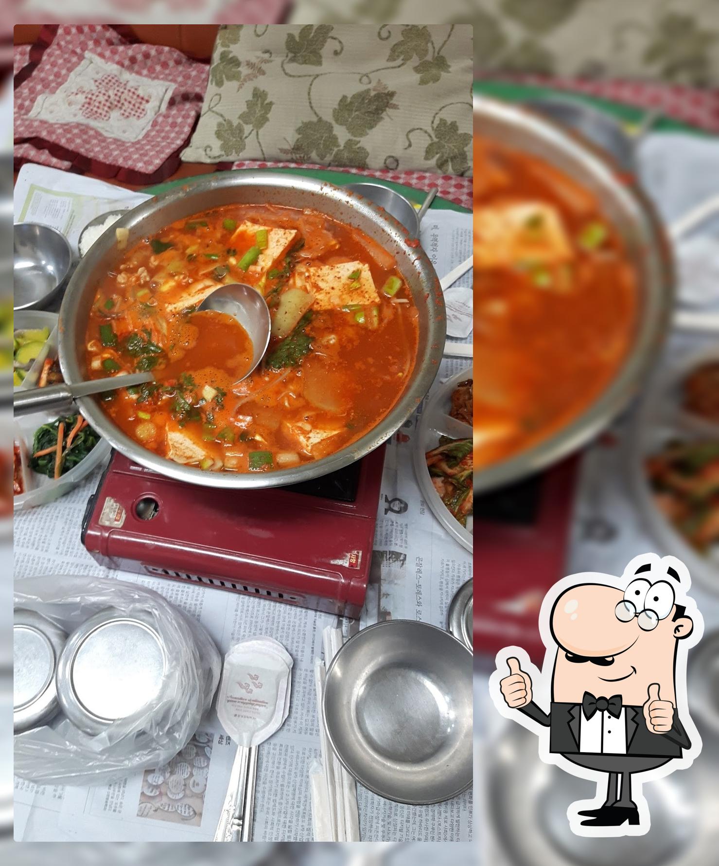 다사랑치킨피자 금산점