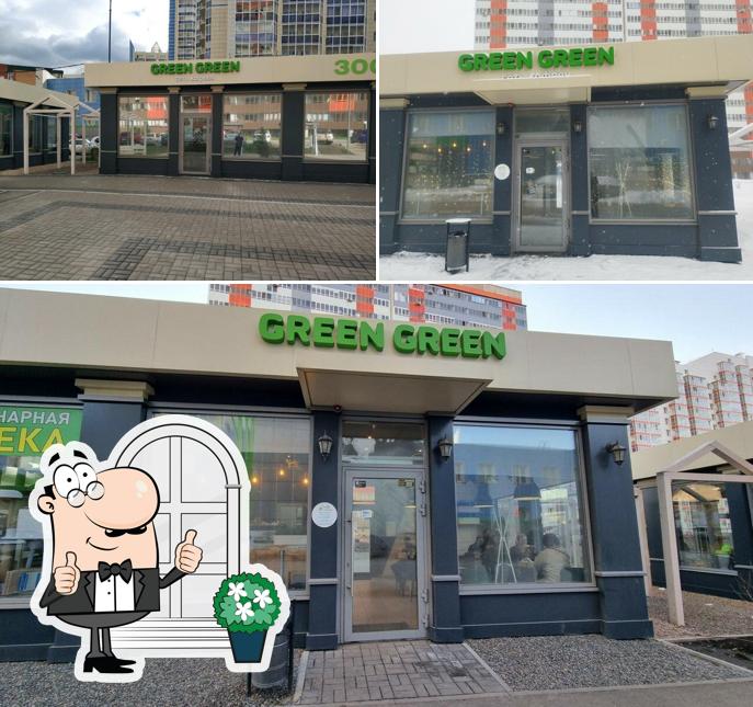 Green Green