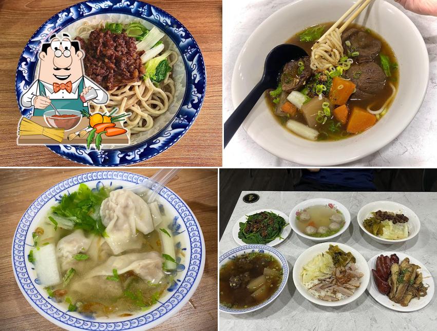 允呷食堂