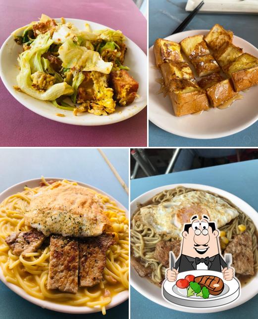 喜饌晨食