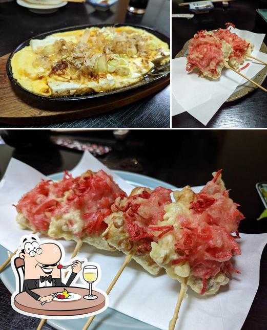 喰処 たかしお