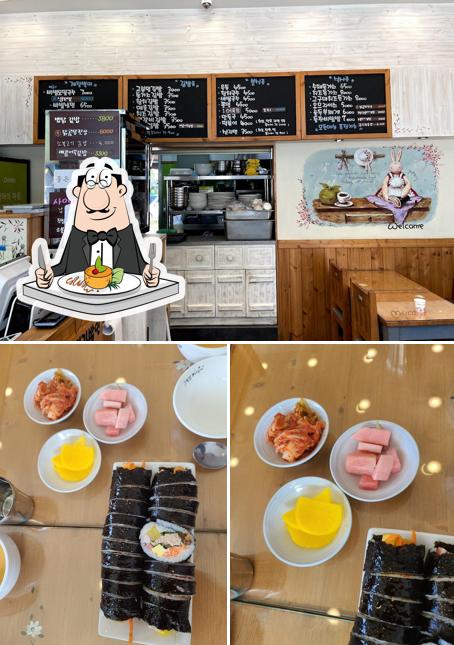 고봉민김밥인철원동송점