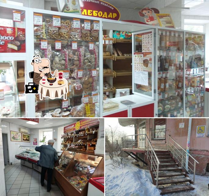 Лакомый мир