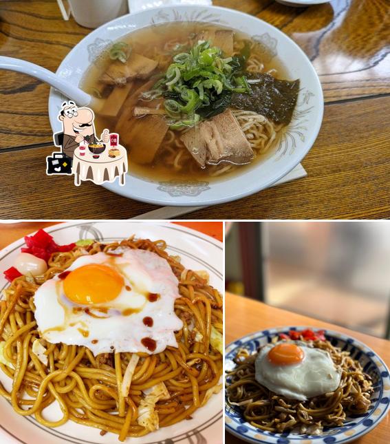 味一番