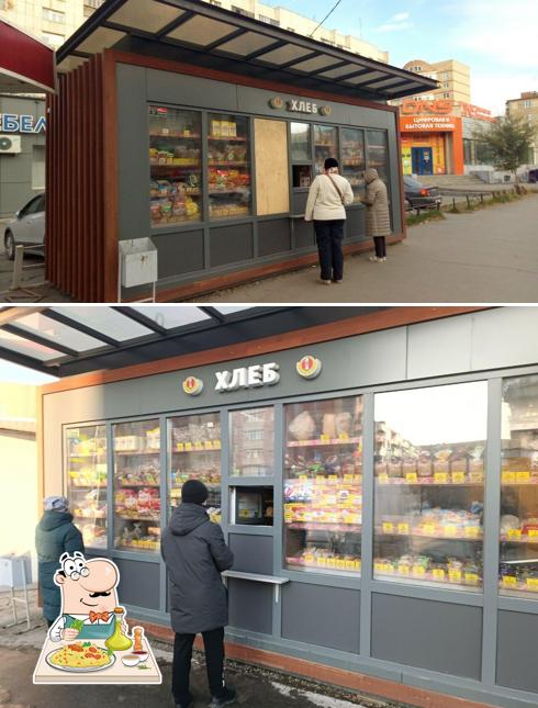 Первый хлебокомбинат