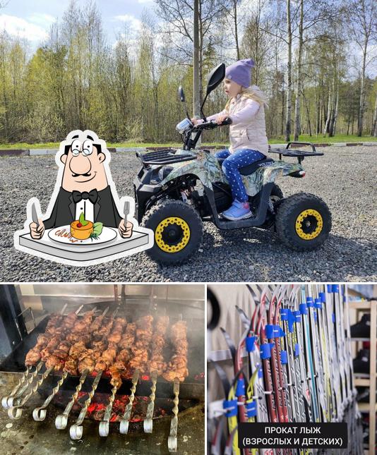 Мельница