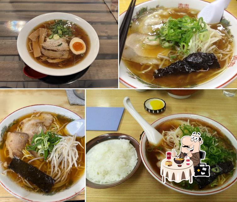 Ohashiramen
