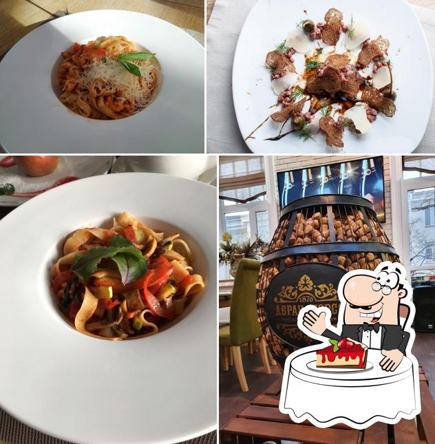 Абрау-Дюрсо