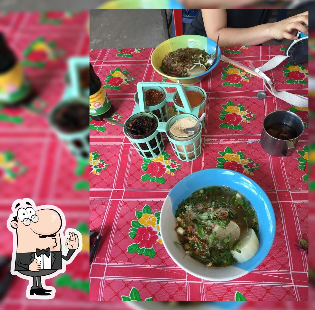 #1 Noodle Soup