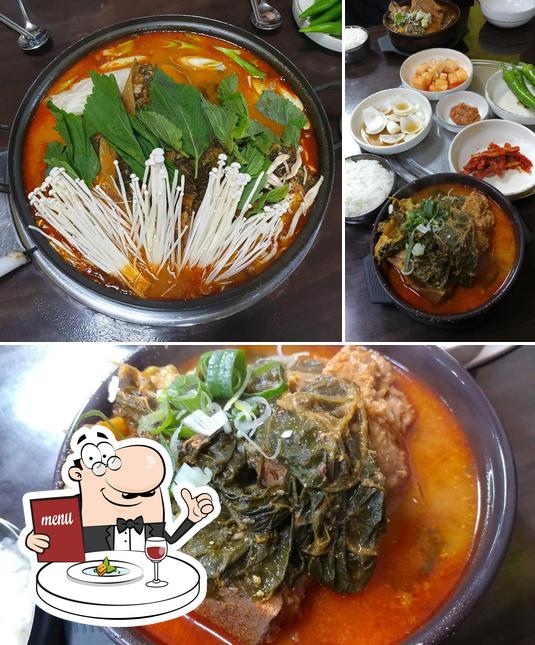 Sokuri Pork Back-bone Hangover Soup
