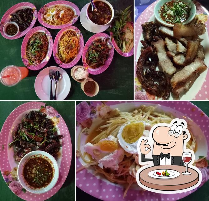 ร้านยโส
