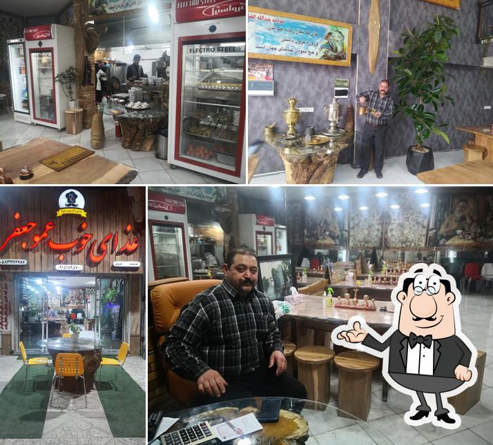 غذای خوب عمو جعفر