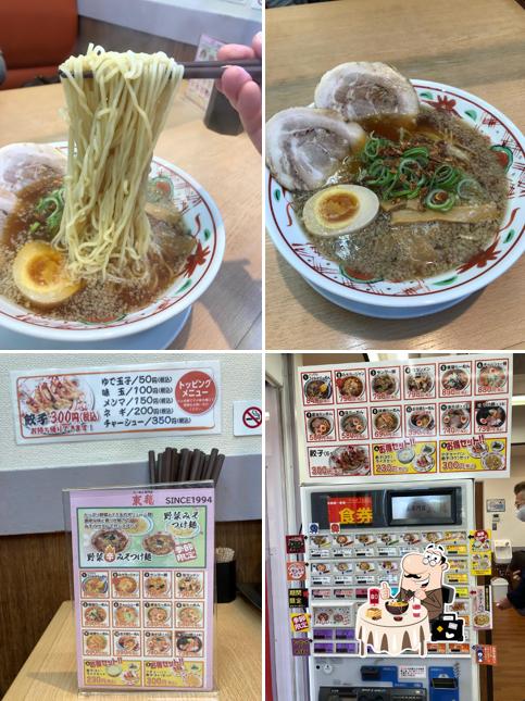 らーめん専門店 東龍 多賀城店