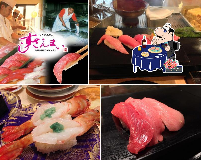 Sushizanmai Main Store
